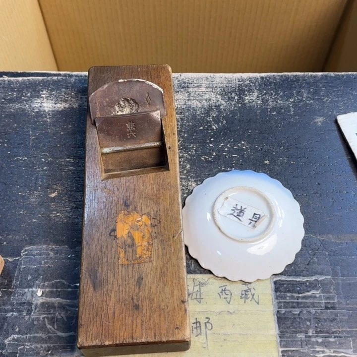 瓷片哈哈哈哈哈哈哈哈