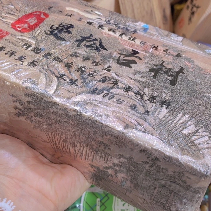 紫砂茶百道的小龙虾真的太好吃了吧哈哈哈