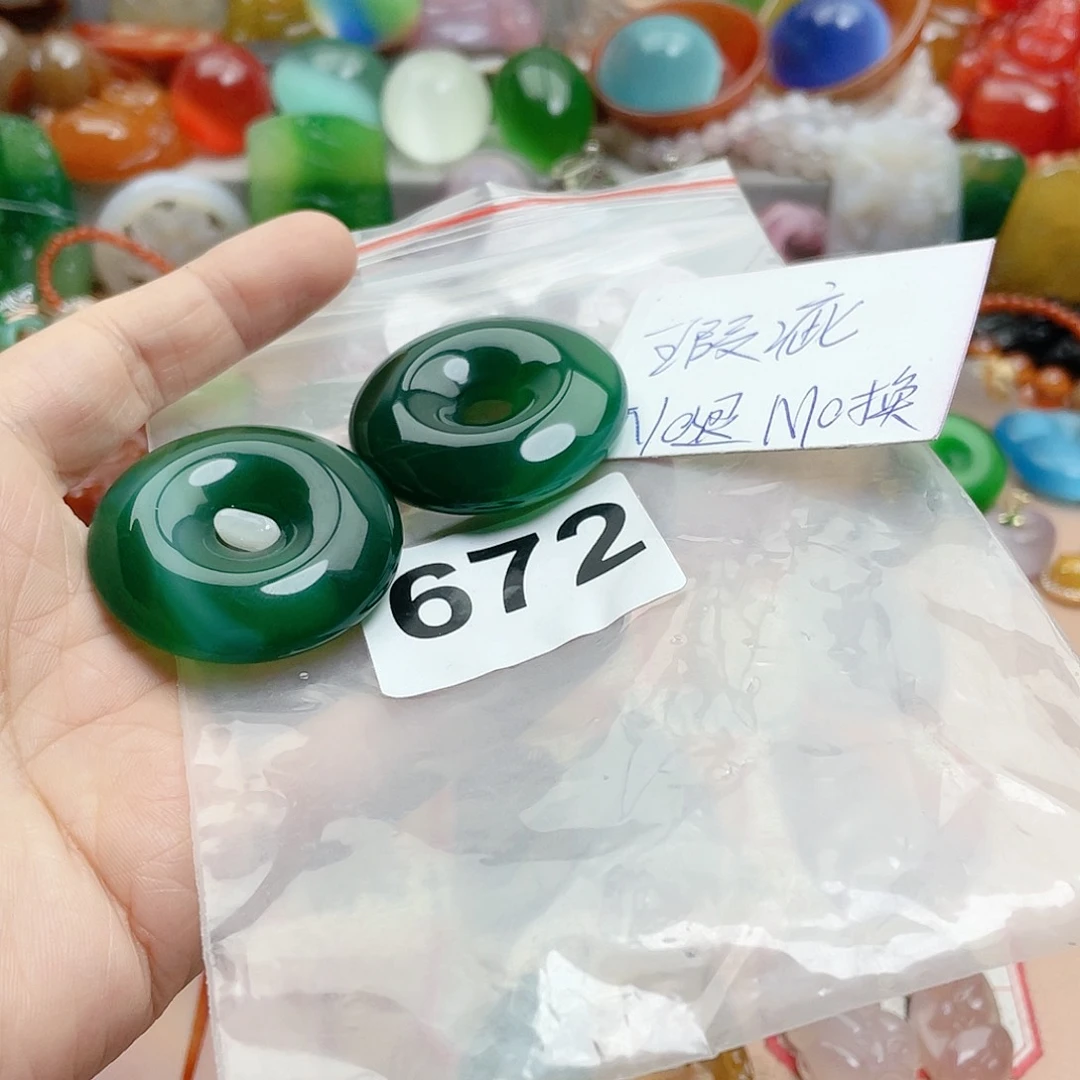 合金颈饰玛瑙/玉髓冷*