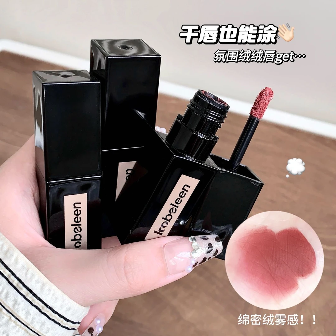 【到手两支】kobeleen绒绒哑光唇釉显色自然氛围感绒雾唇素颜显白
