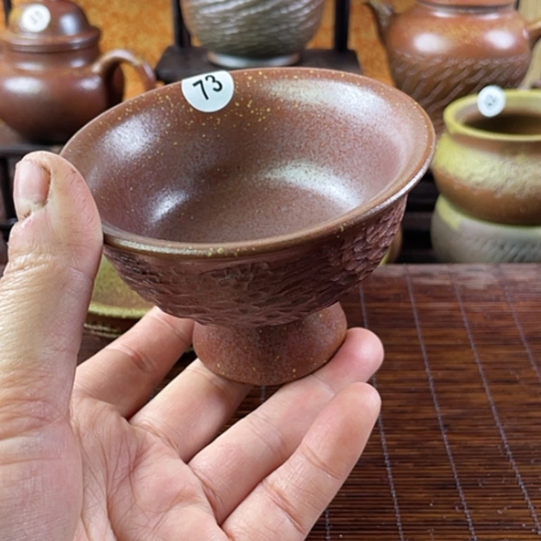 【闪购商品】海*柴烧主人杯100毫升左右