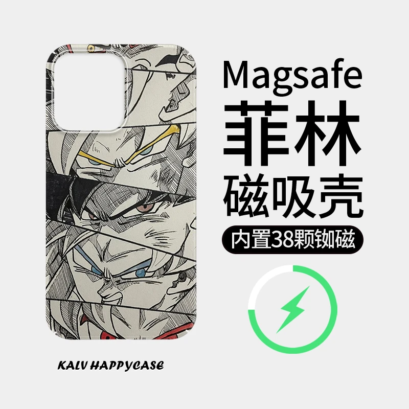 【七龙珠】菲林磁吸壳适用苹果16防摔iphone13/4promax全包15高级感