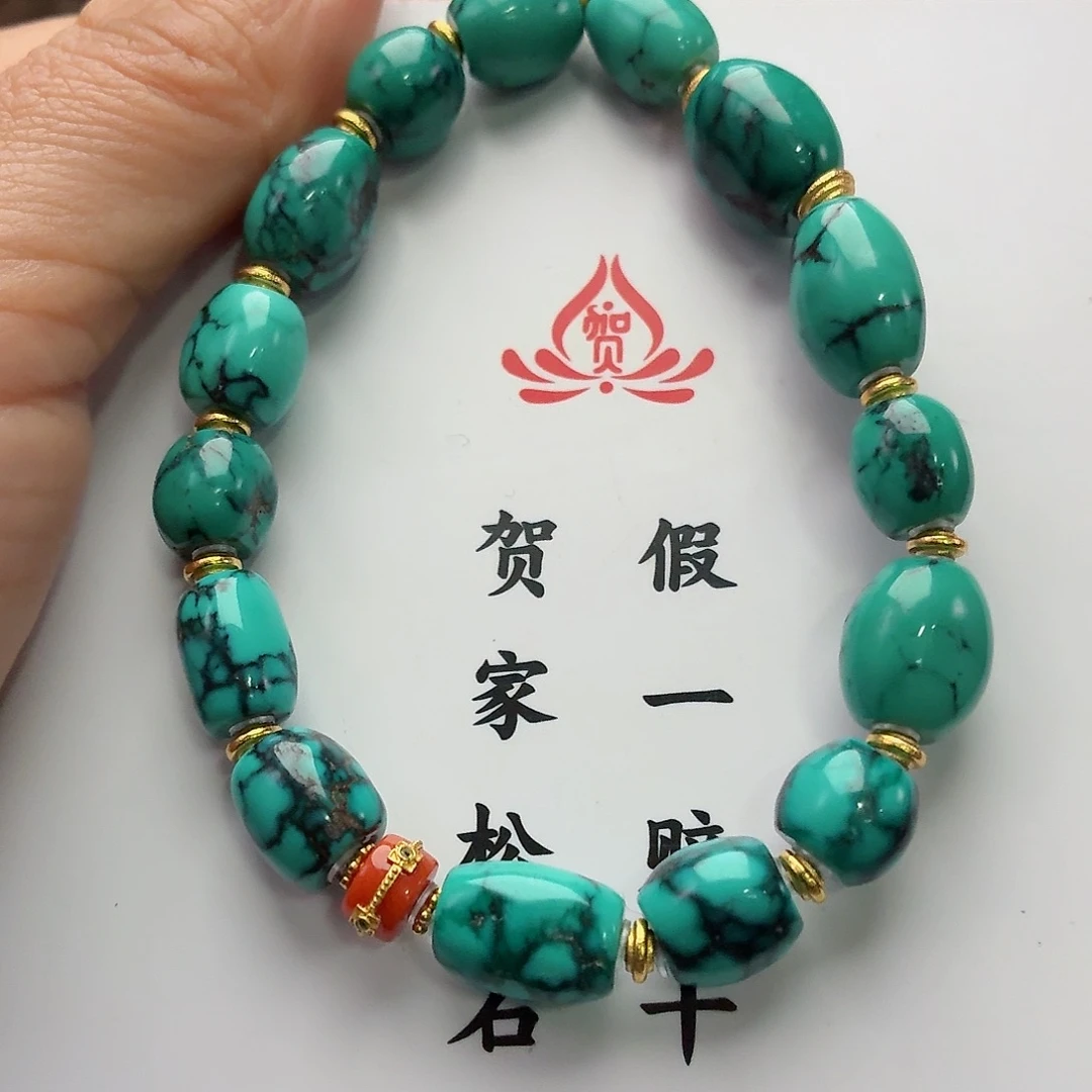 18K金镶嵌绿松石珠宝奇石