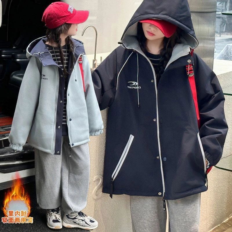 棉服上衣女童个性2025冬装双面穿厚实夹棉保暖0元免费薅的纸巾