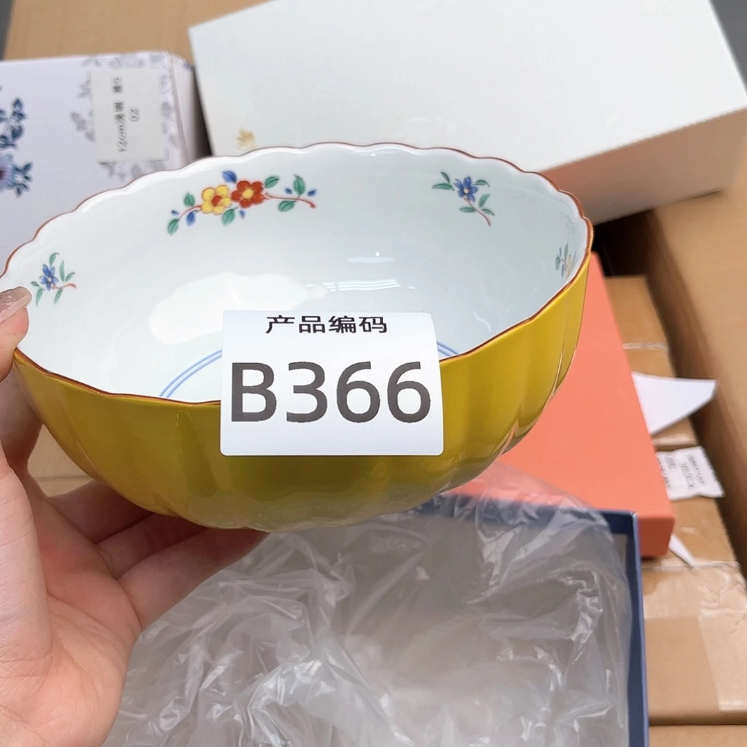 瓷片哦哦哦哦哦哦哦哦哦哦