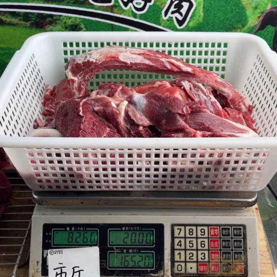 中国大陆60食用农产品美*