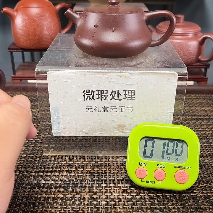 璞***玉12345678998526849