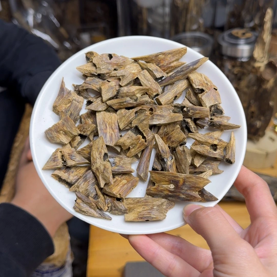 沉香沉香碎屑海南白棋树心油55克多样性发货