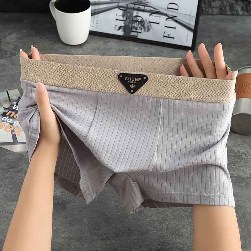 轻奢棉质清新时尚平角内裤夏季男士内裤男透气四角裤男生舒适底裤