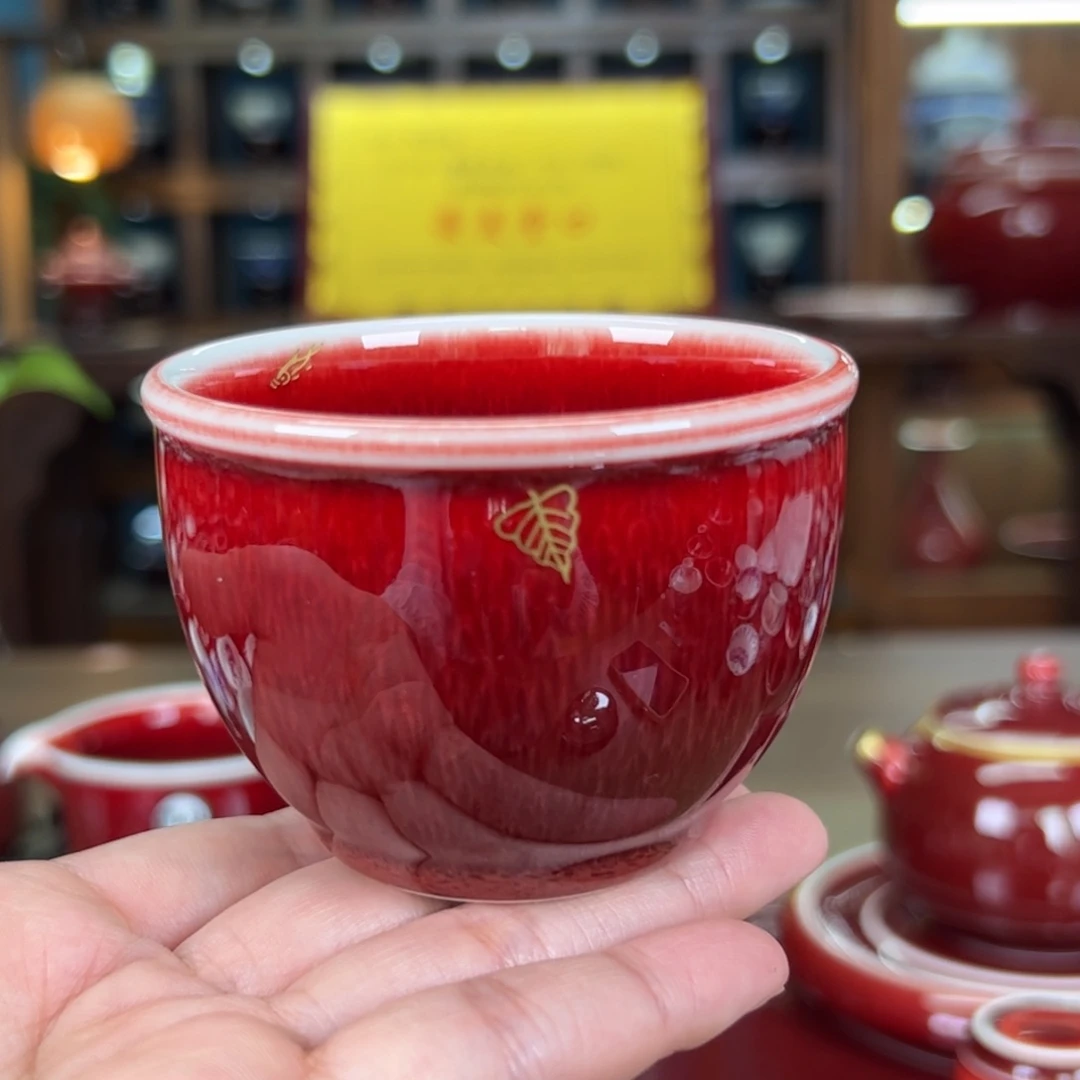 杯闻轩坊开播见面礼