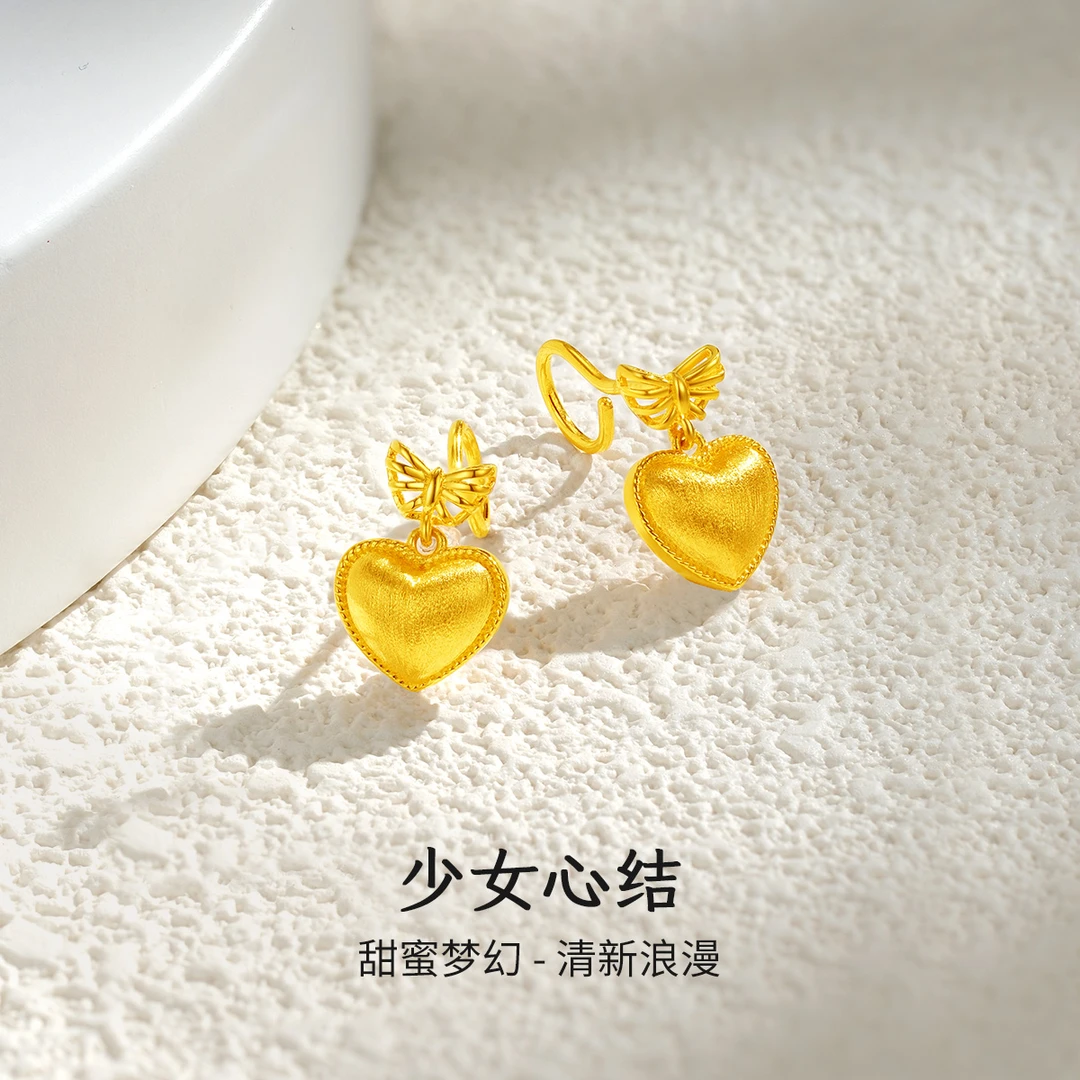 梦金园少女心蝴蝶结黄金耳环质感拉丝爱心足金耳钉女高级生日礼物