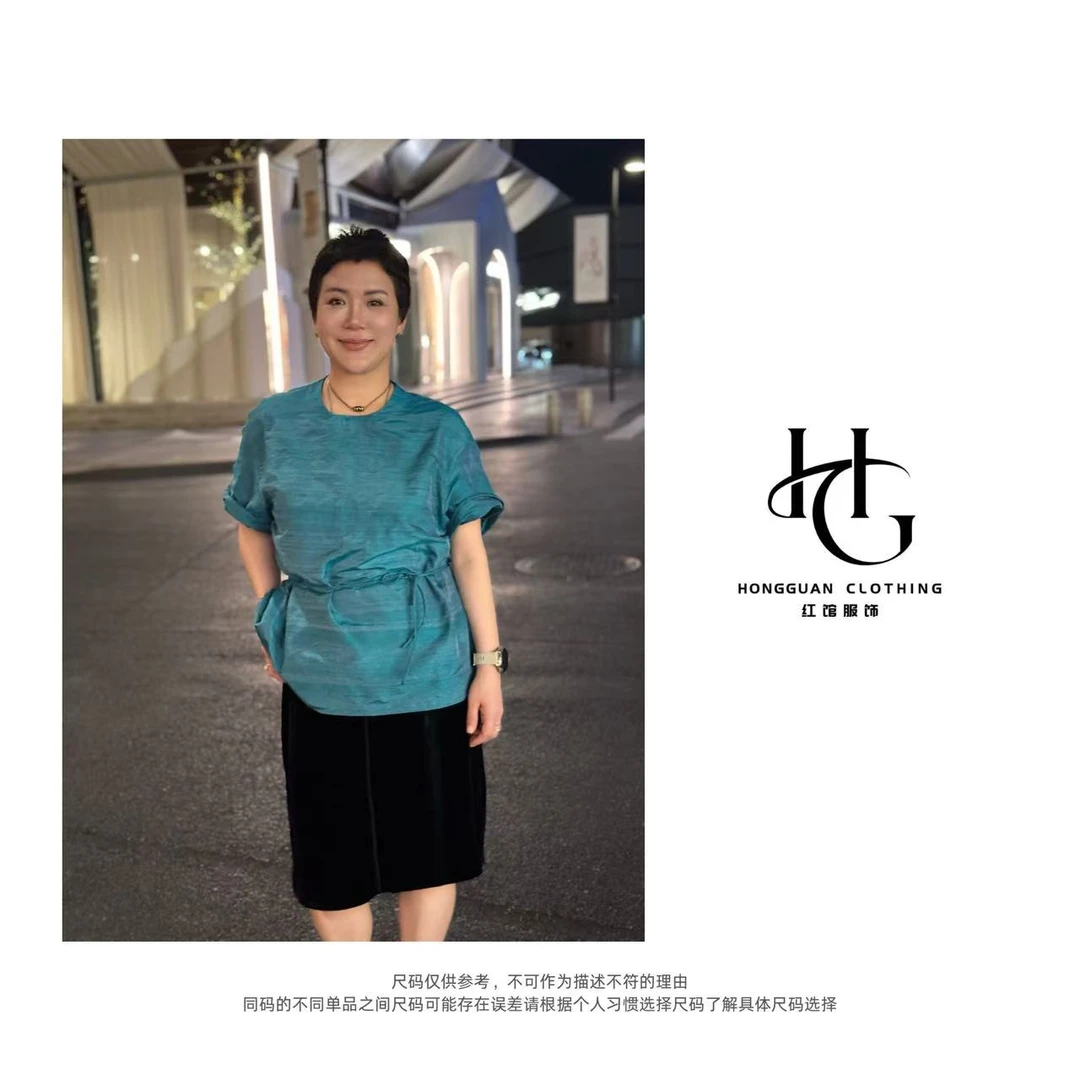 H·G【蓝色诗篇】2139 新款时尚百搭末领桑蚕丝短袖上衣