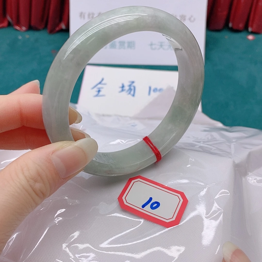 翡翠手镯未镶嵌100000000