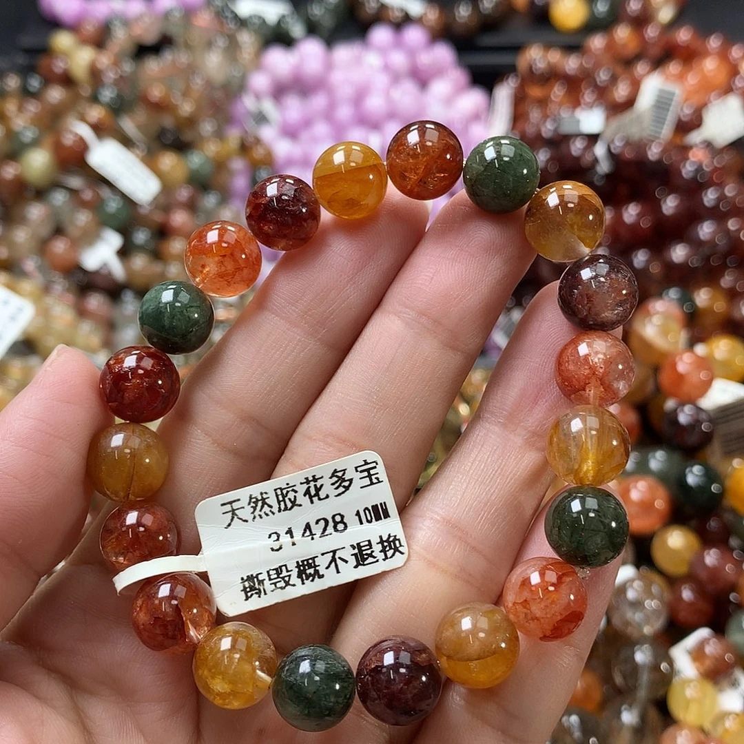 手链未镶嵌水晶，，，