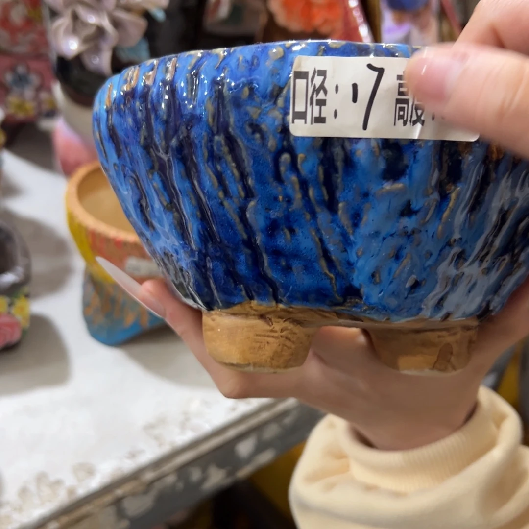 满20米秒退拉黑多肉花盆