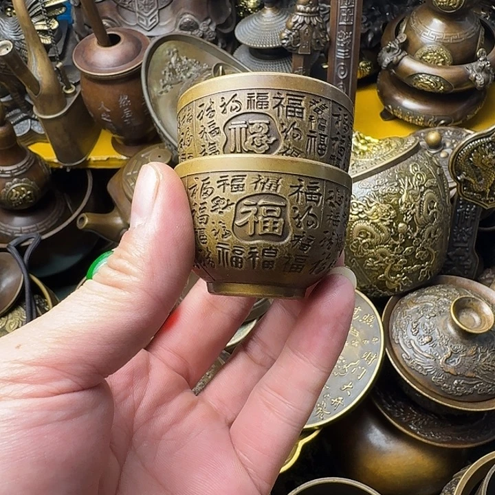 点击链接下单即可