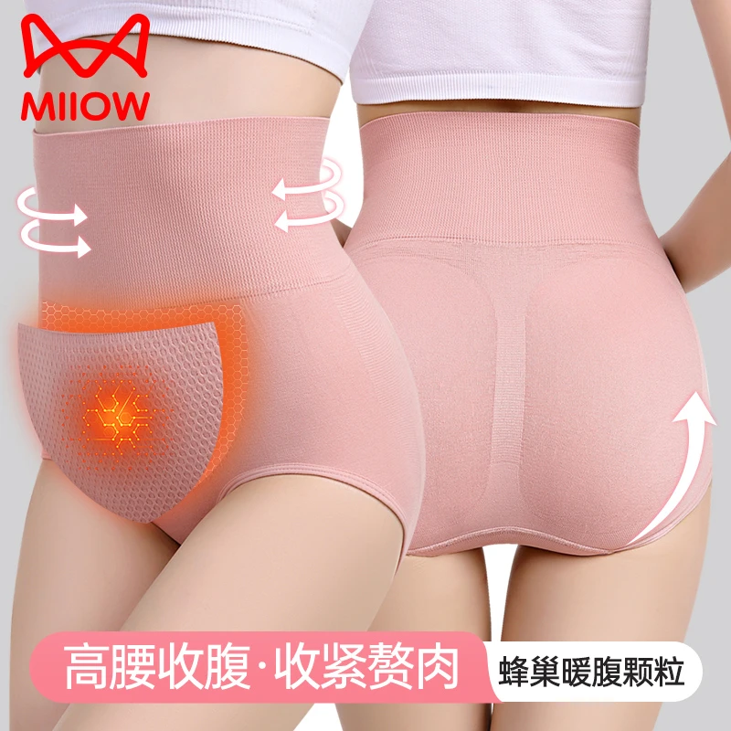 MiiOW/猫人内裤女士高腰收腹收小肚子束腹提臀棉抗菌裆少女生薄款