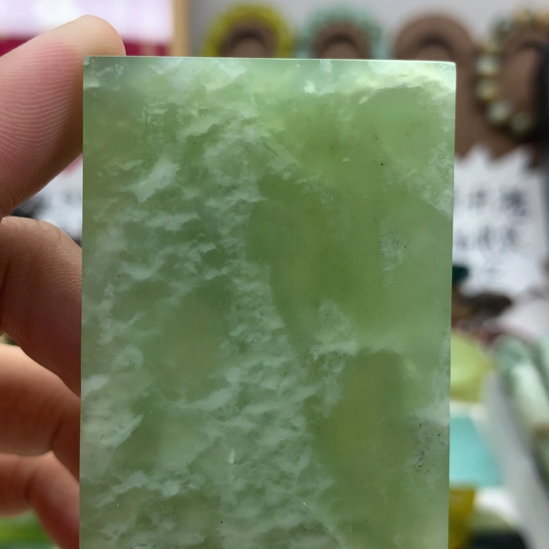 岫玉未镶嵌吊坠(不含链)