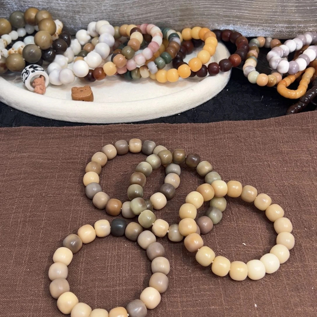 菩提根/象牙果吊坠420缅料卡14微瑕随机一条