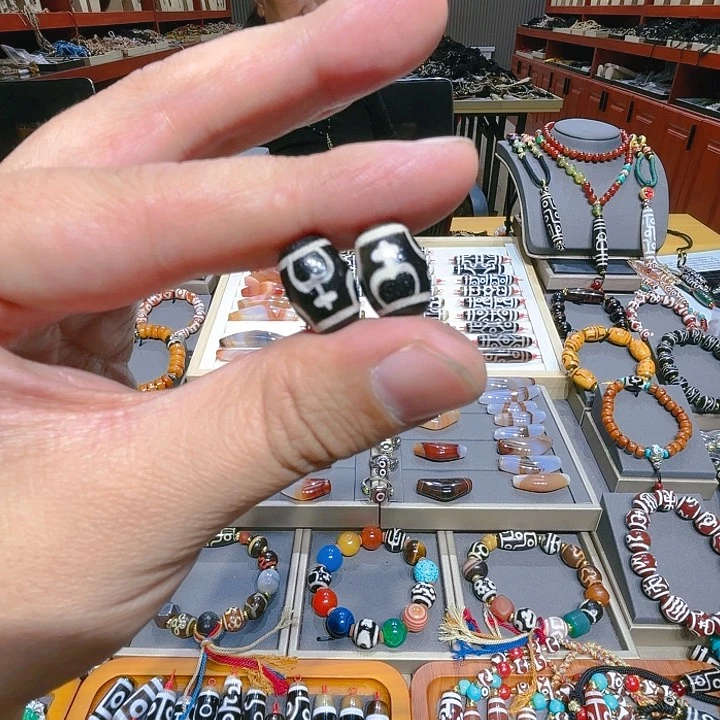 未镶嵌玛瑙/玉髓珠宝奇石