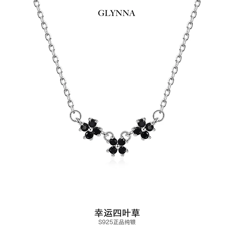 坠链均925银合成锆石 原创四叶草花朵项链女925纯银轻奢小众2024