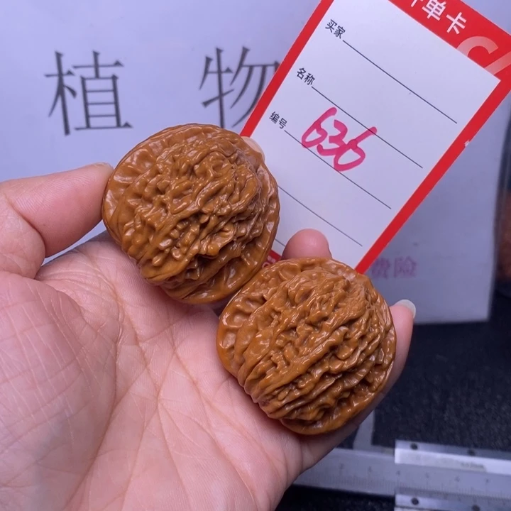 把件文玩核桃636，41四座楼