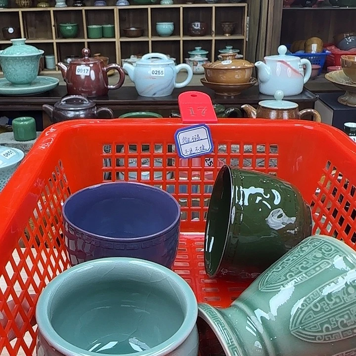 龙泉敬悦青瓷品茗杯微暇