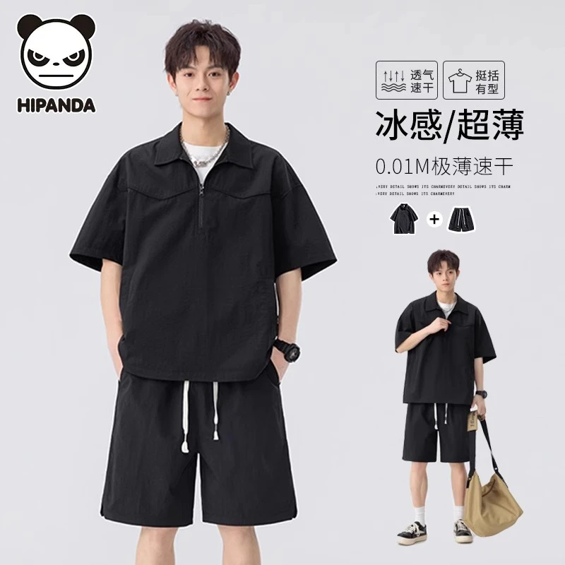 HiPanda你好熊猫短袖短裤套装夏季t恤套装男痞帅一整套半拉链男装