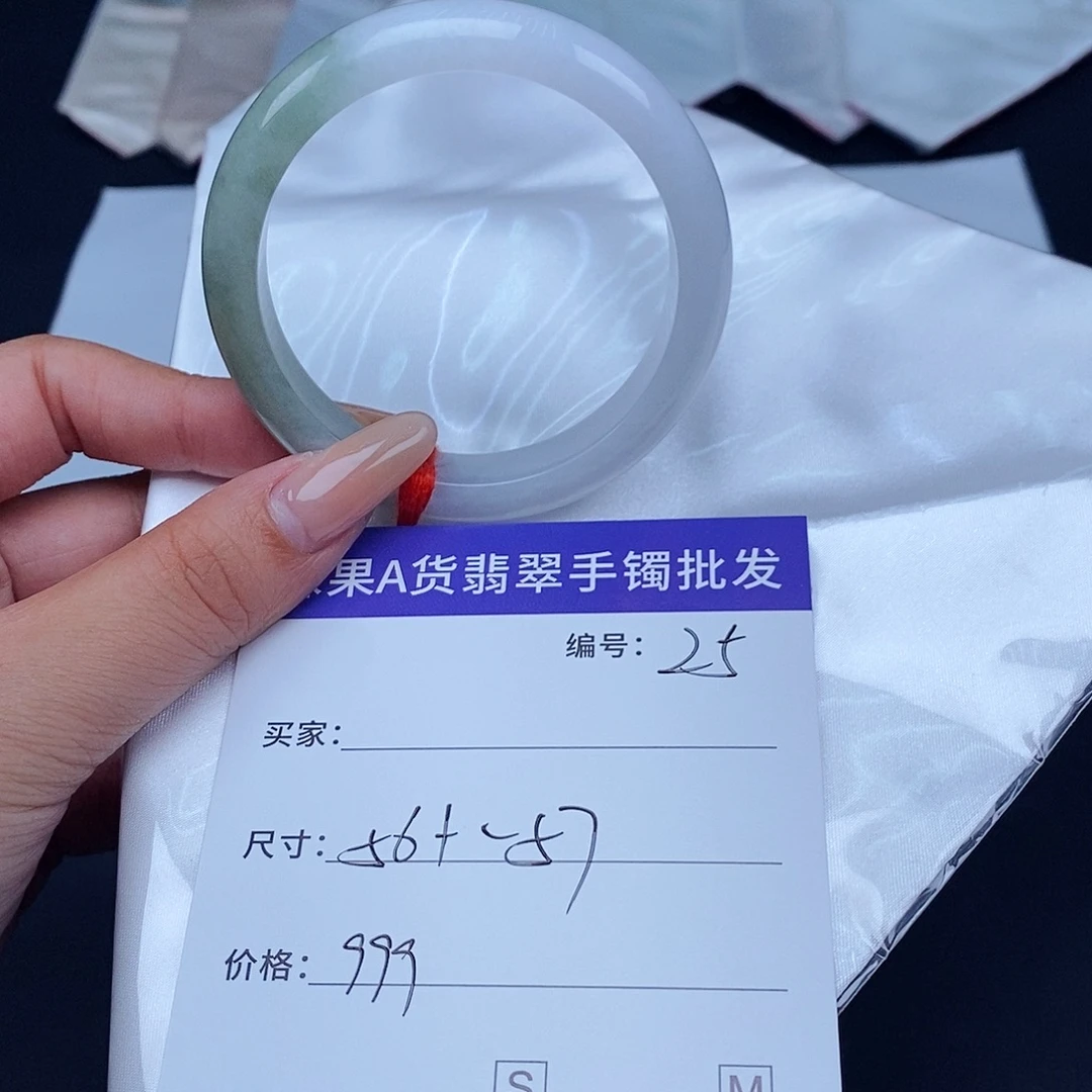 翡翠未镶嵌手镯百元手镯默认瑕疵