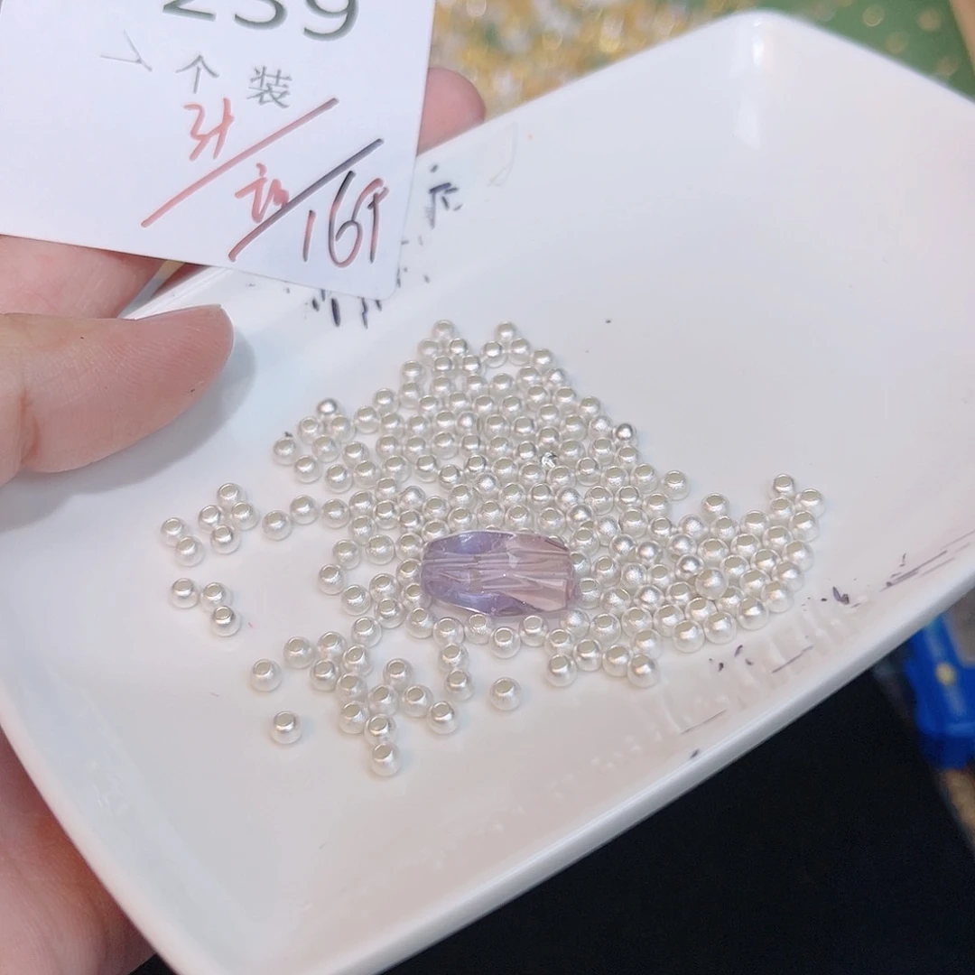 紫晶珠宝半成品银S925镶嵌239