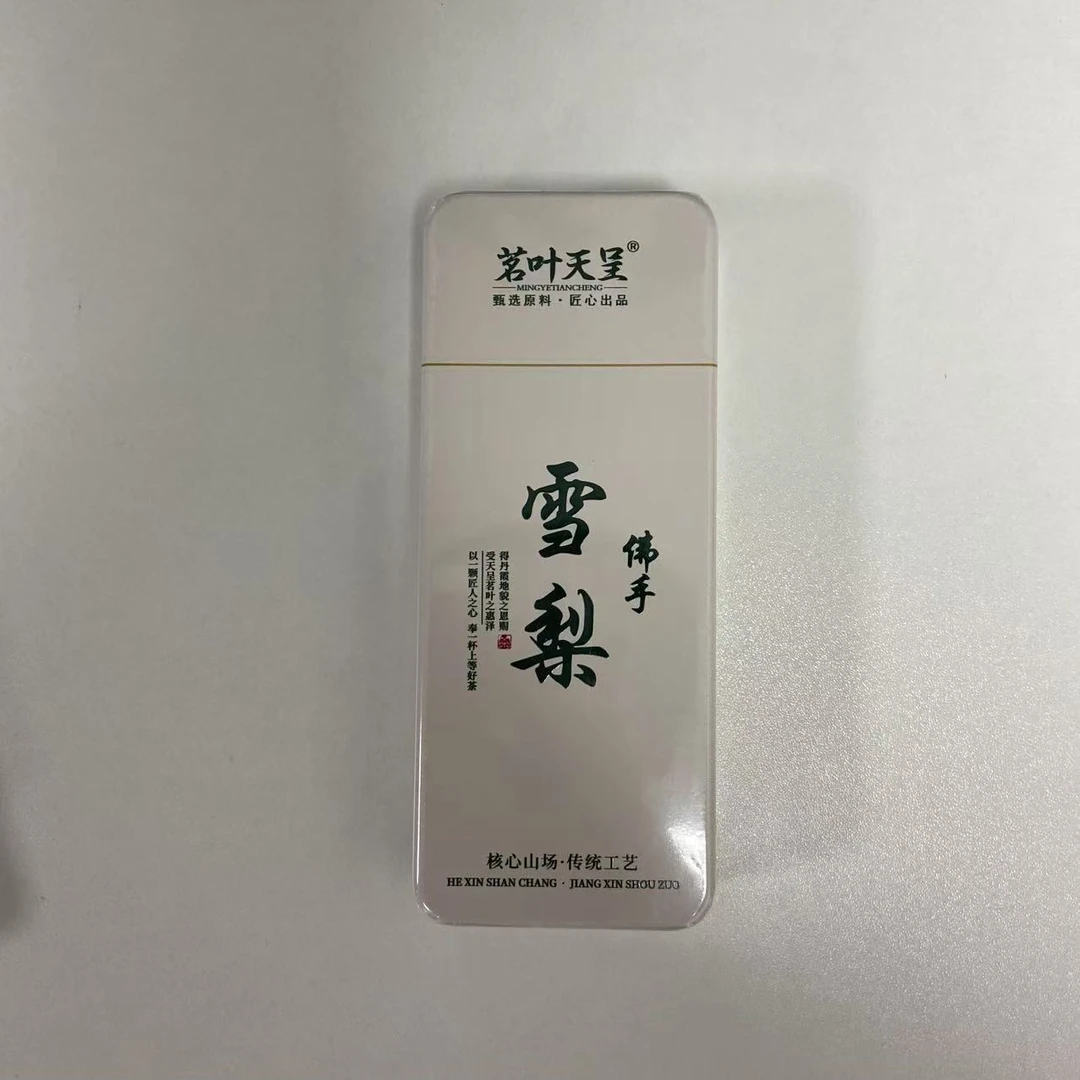 茗叶天呈佛手雪梨17g1盒2泡品鉴装福建武夷山岩茶大红袍肉桂水仙