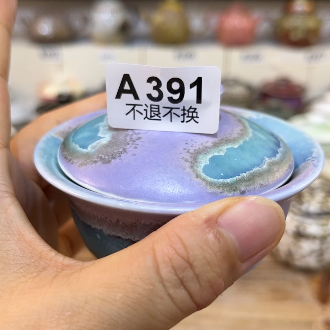 陶瓷艺术品3333333