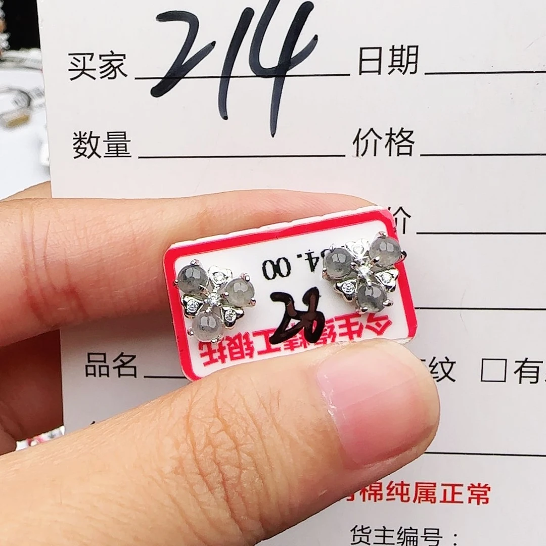 银S925镶嵌戒指翡翠戒指