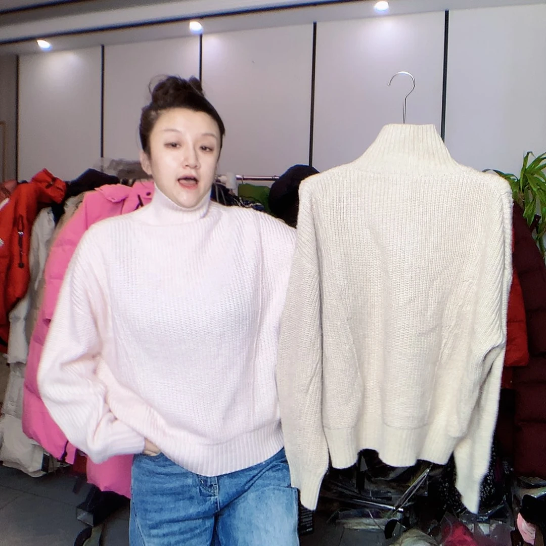 【闪购商品】26号80-140斤兔绒399元