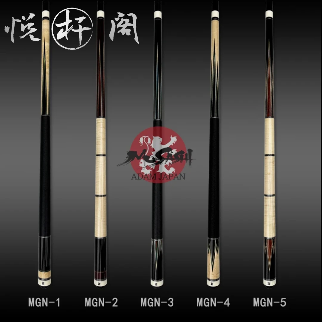 武藏MUSASHI 【MUGEN】 系列中式黑八九球大头杆高品质奢侈手工杆