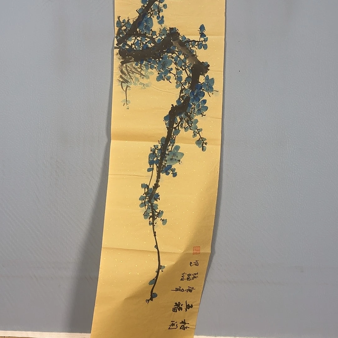 国画615 牡丹仙子也可以