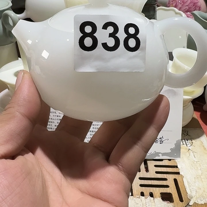 瑕疵茶具，介意勿拍
