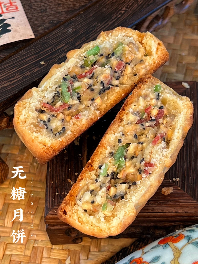 糍木线手工制作老辈儿味道的五仁月饼有加糖不加糖的