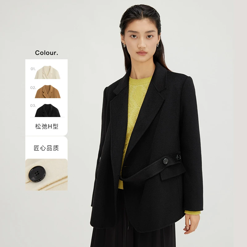 【陈嘉尔专属】翻边装饰通勤短款毛呢大衣DDQ4AD5225