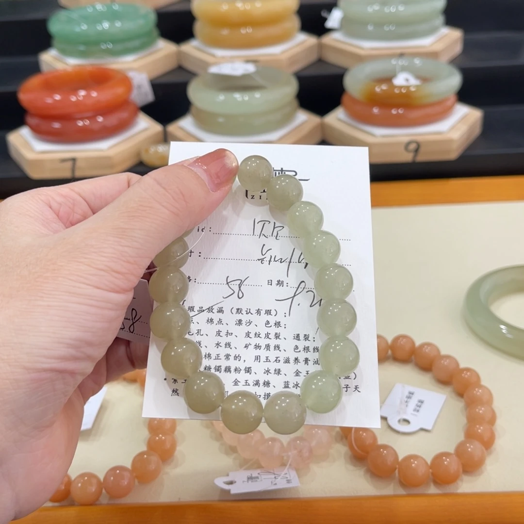 未镶嵌手镯石英质玉贝****o