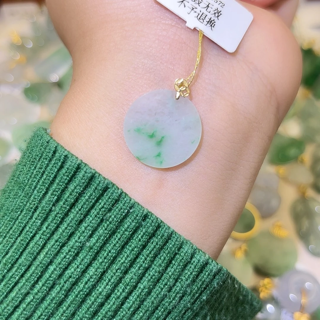 翡翠18K金镶嵌颈饰无事牌