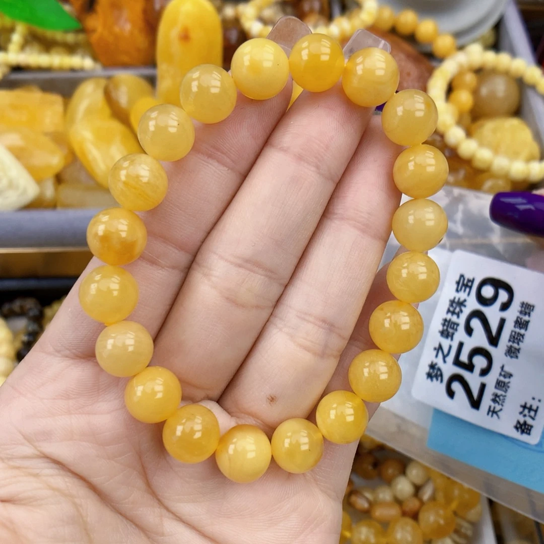 琥珀未镶嵌珠宝奇石9.8近全品
