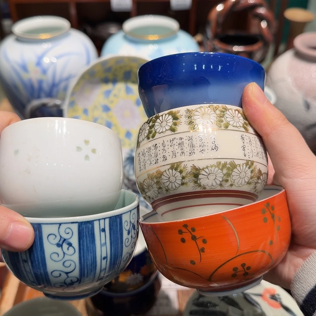 瓷片四十包邮 非全新