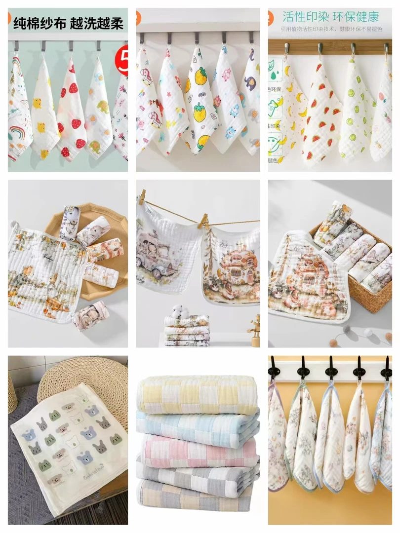 (直播专属) A类新生儿待产用品婴幼儿用品A类母婴用品-直播间为准