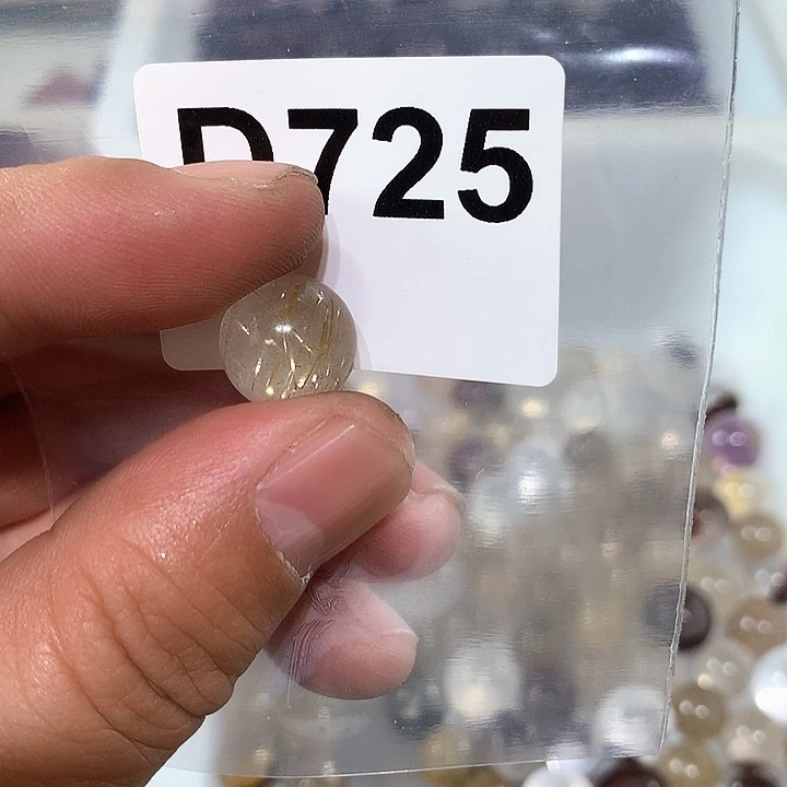 水晶天然水晶球D725未镶嵌无**了