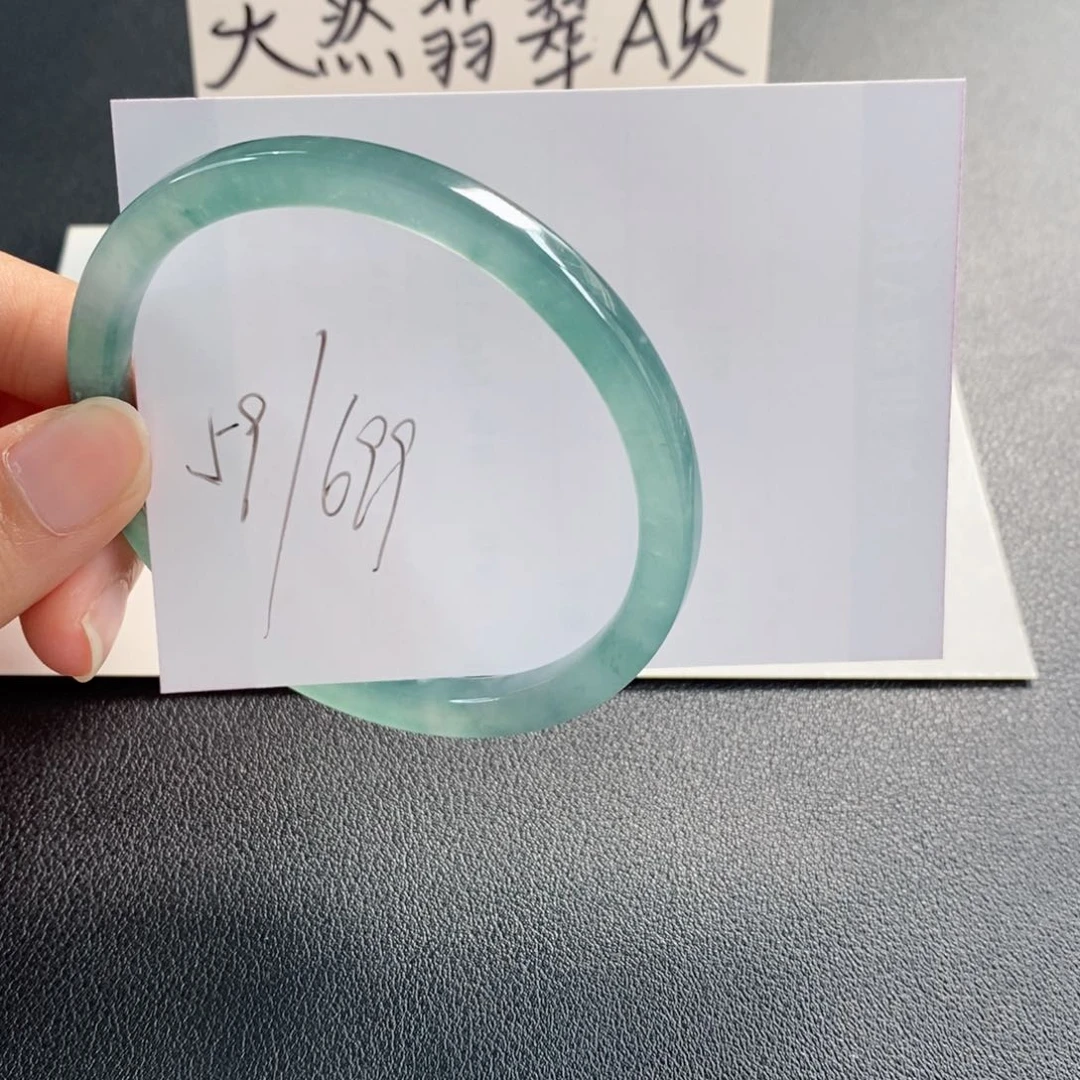 未镶嵌手镯翡翠天然翡翠