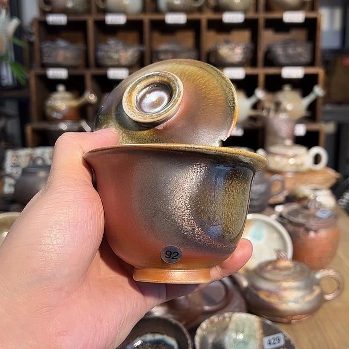 开播福利声明不退不换92（瑕