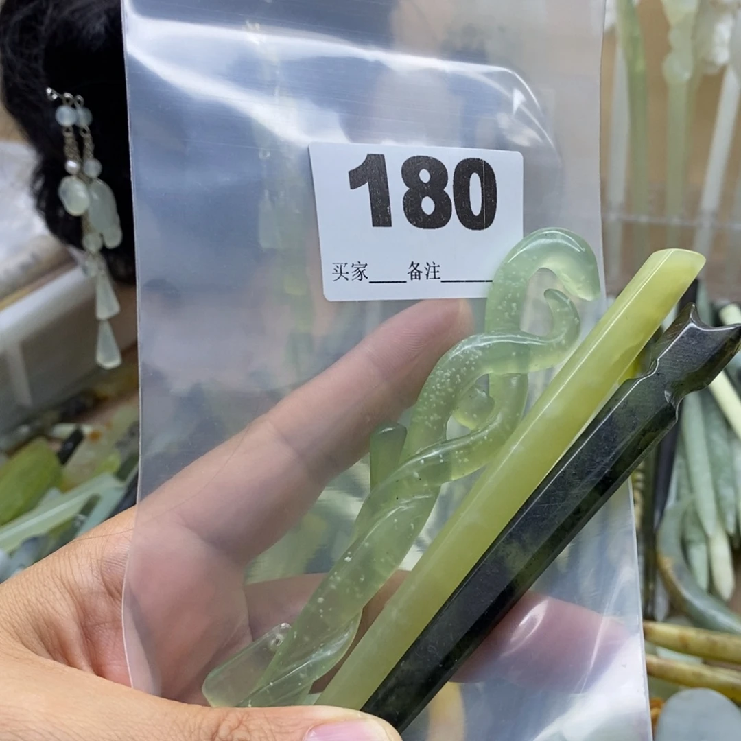 虓***醪蛇纹石玉合金颈饰