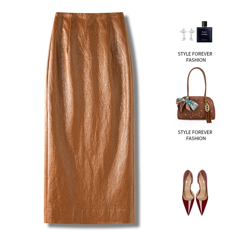 纹理感PU皮裙高腰半身裙女2025秋冬新款显高气质时尚通勤直筒长裙