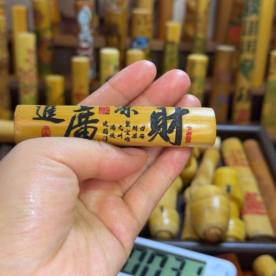 小***羊陶瓷精品实心玉竹系列